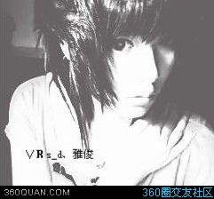 咔哇伊■家族帅哥